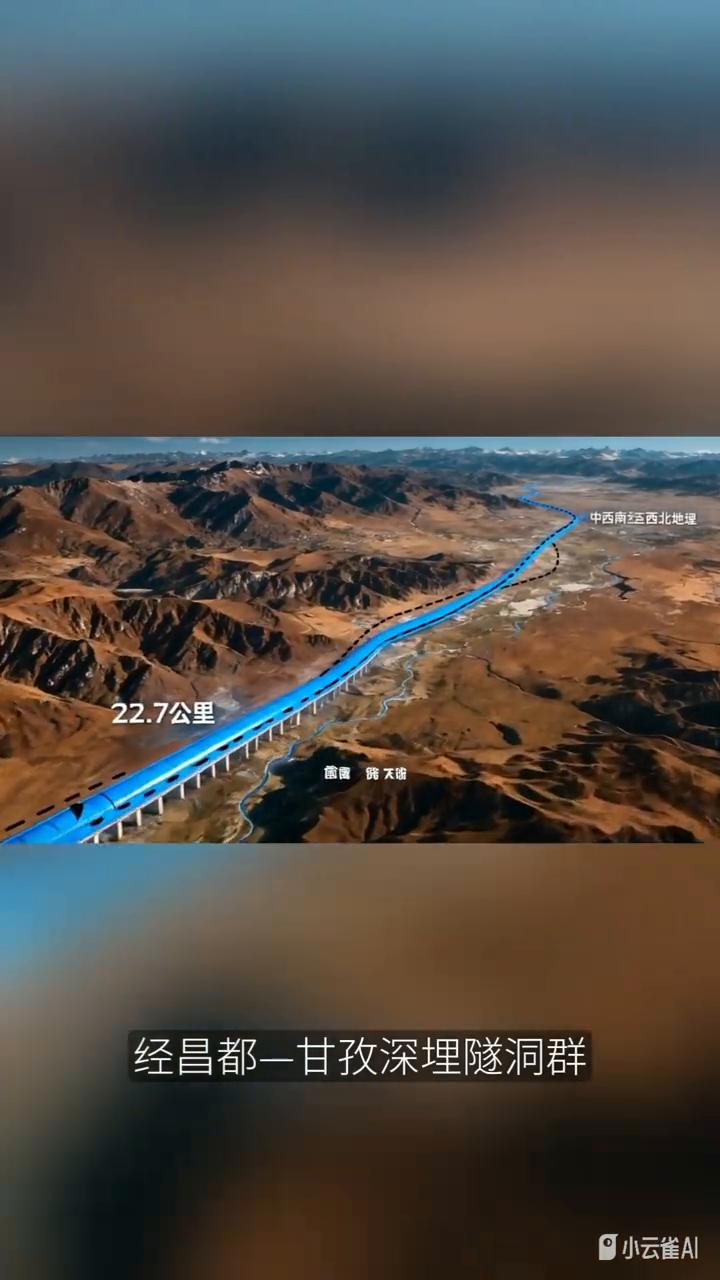 构想中红旗河工程起点在雅鲁藏布江大拐弯下游约二十八公里处，这里海拔两千九百八十米