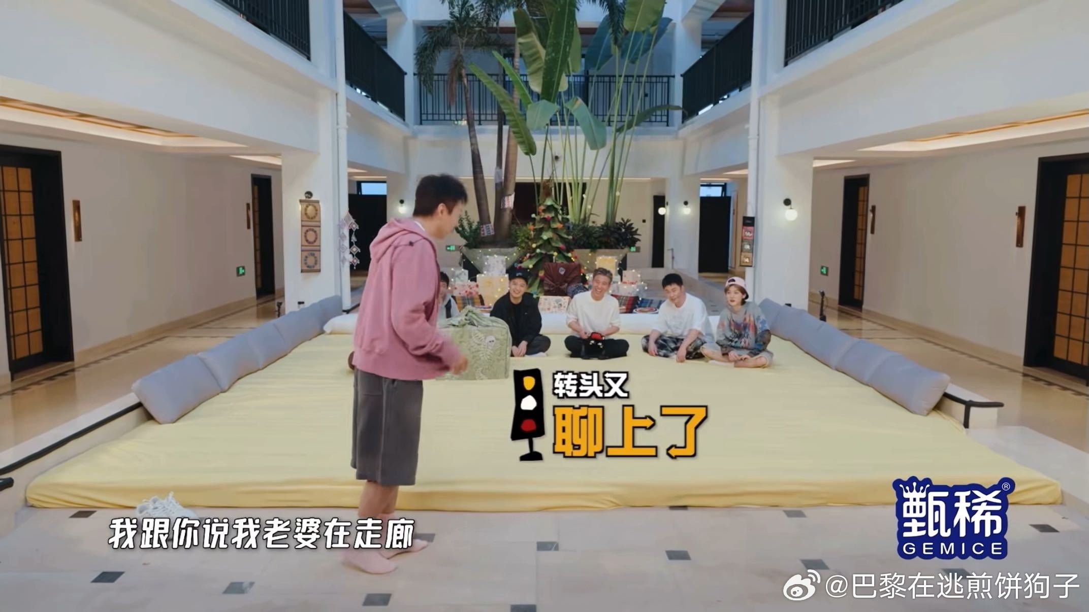 孙俪知道邓超要录综艺的反应邓超一家知道他要录综艺的反应超哥用行动证明，他出门工作