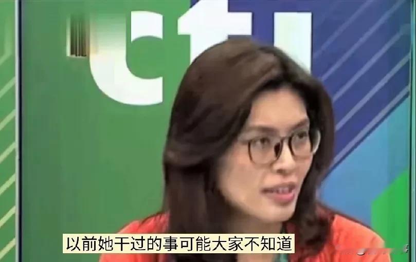 黄智贤揭发郑丽文对大陆的黑料之一近日眼看国民党2025党主席暂无大咖有意