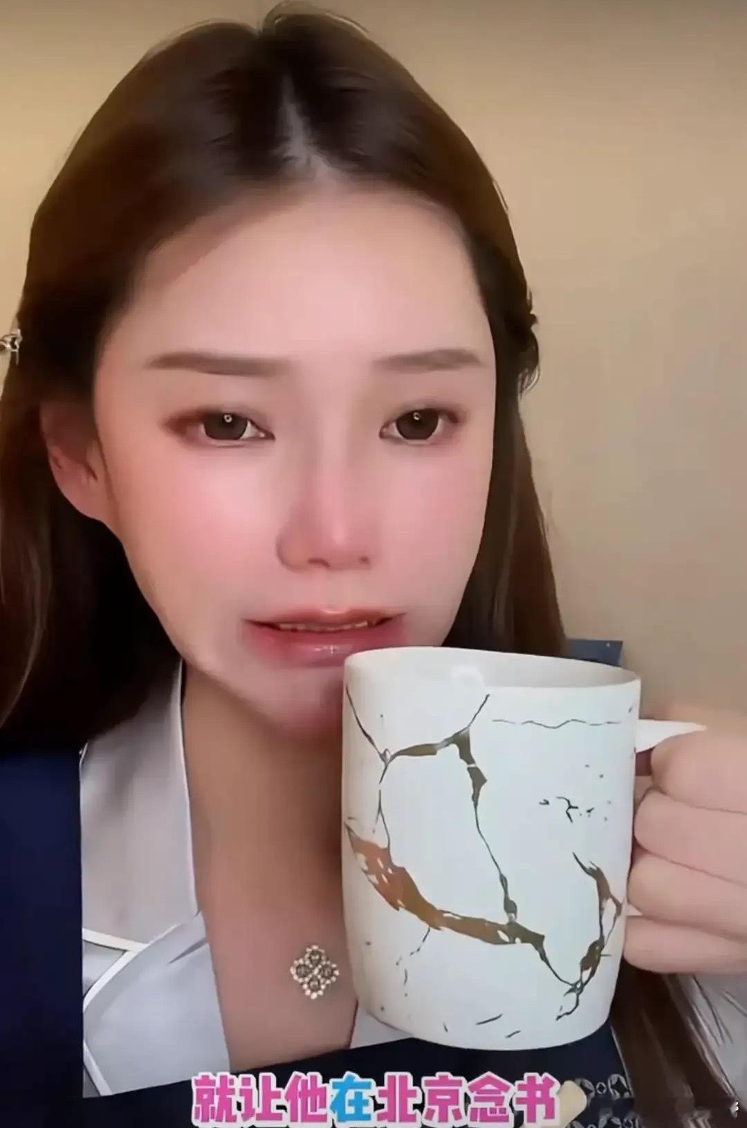 马筱梅不让婆婆陪月子9岁箖箖还跟杨阿姨同睡玥儿和筱梅妈关系好，马筱梅在直播中