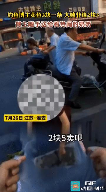 “干得漂亮！”江苏淮安，一钓鱼博主晚上夜钓时，钓上来很多野生的黄骨鱼（黄辣丁)，