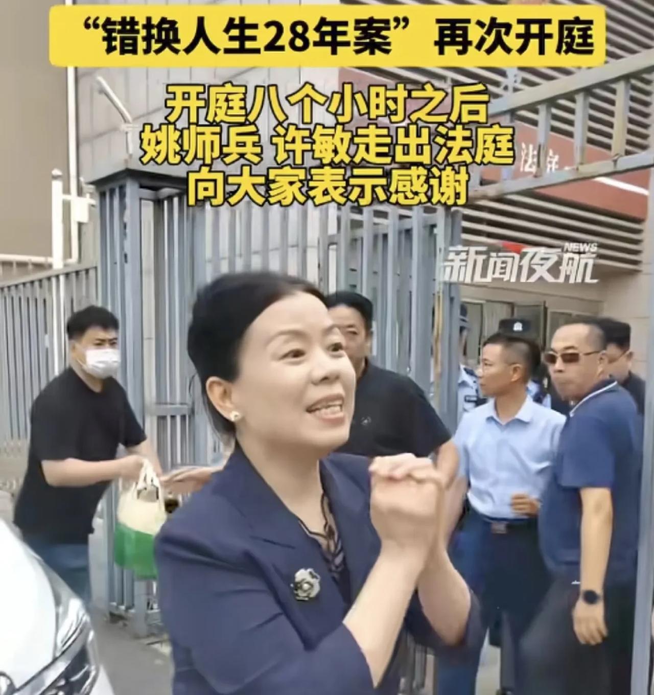 有网友说；即使许敏的官司败诉也只能说明；她的突破口不对，因为许敏即使一直输只要赢