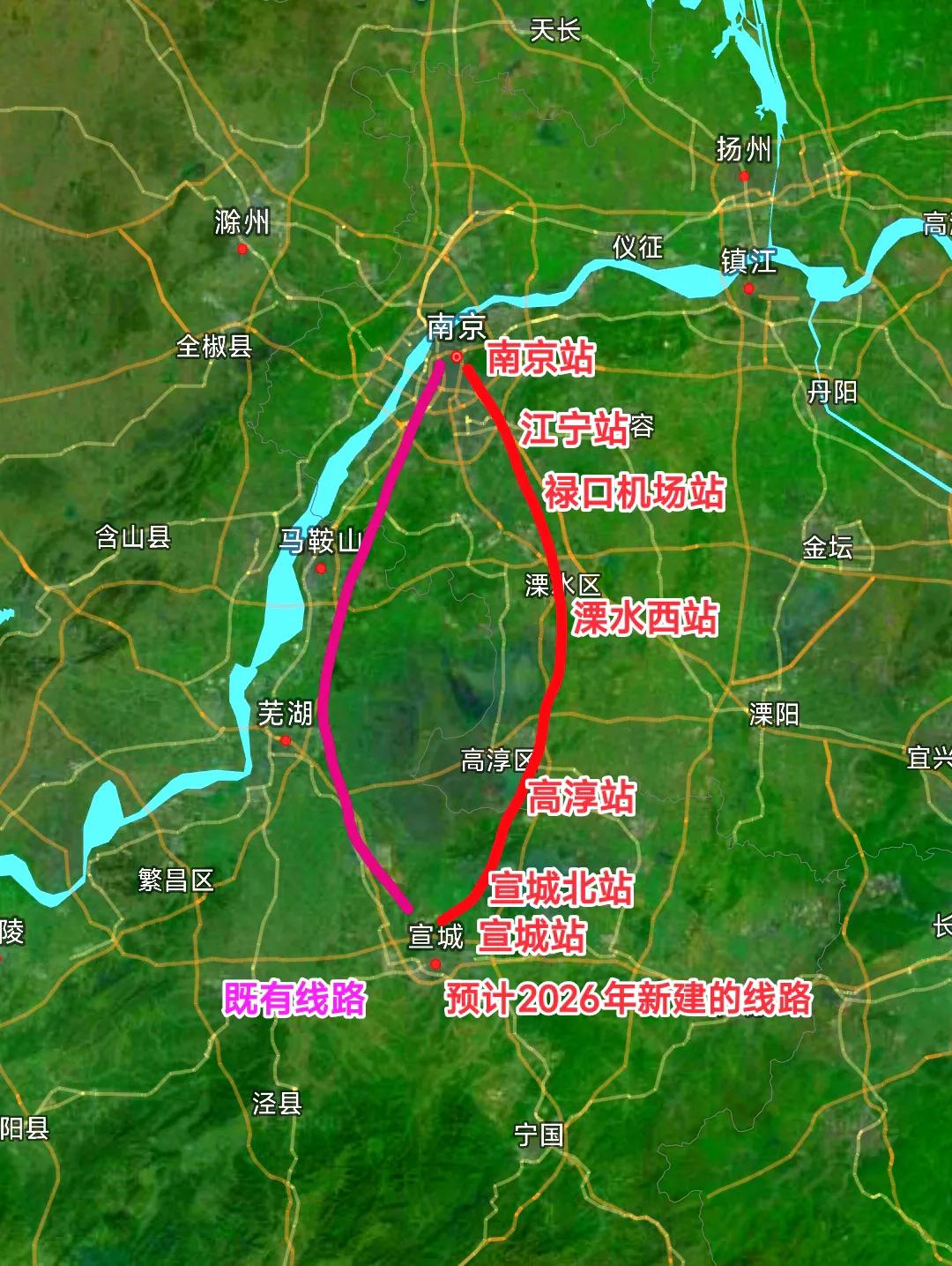 实际上南京到宣城已经有一条高铁了，为何还要建设第2条高铁呢？这真的能让人百思不得