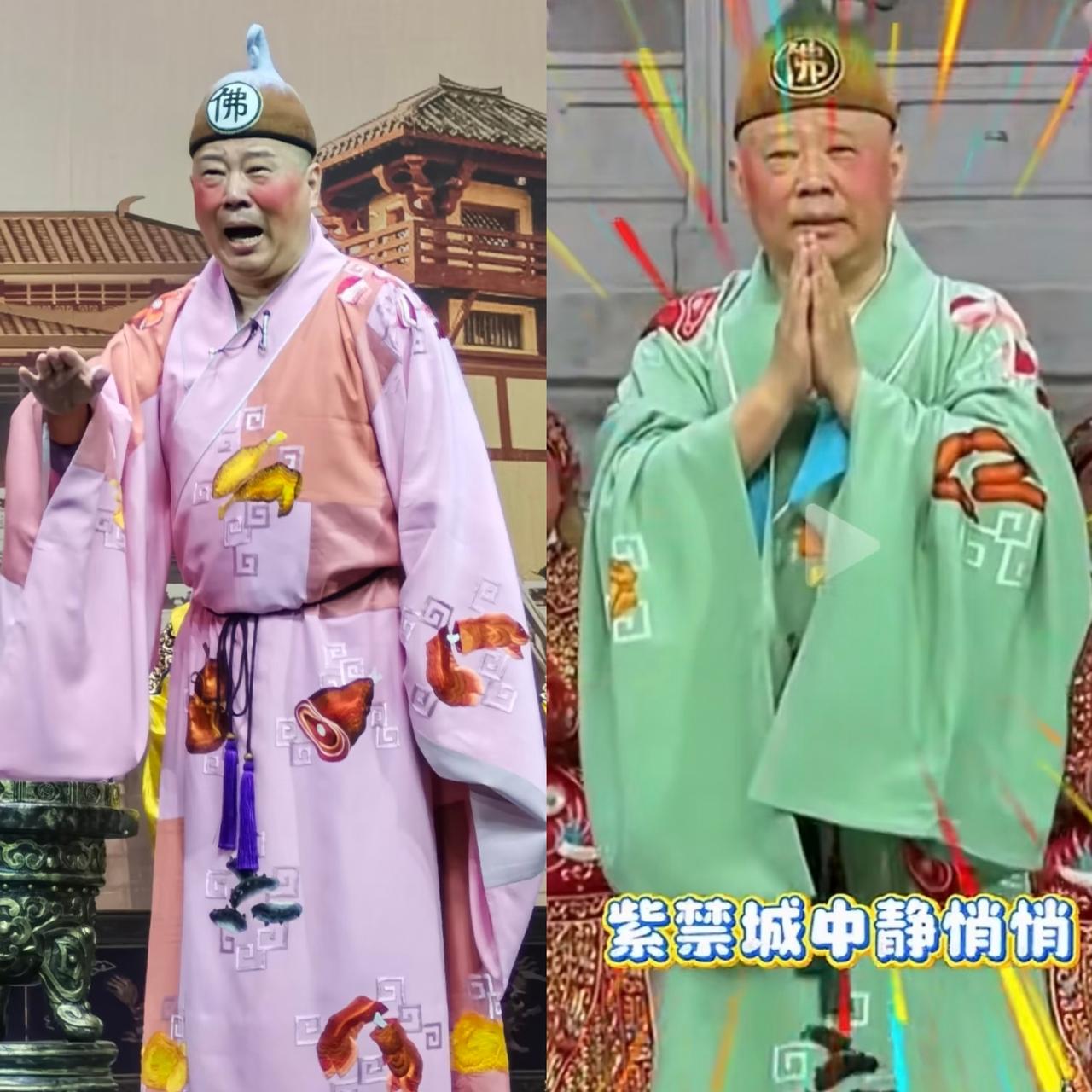我敢打包票，郭德纲这次事件之后，就算再给他10个亿，他估计也不敢随便在节目上