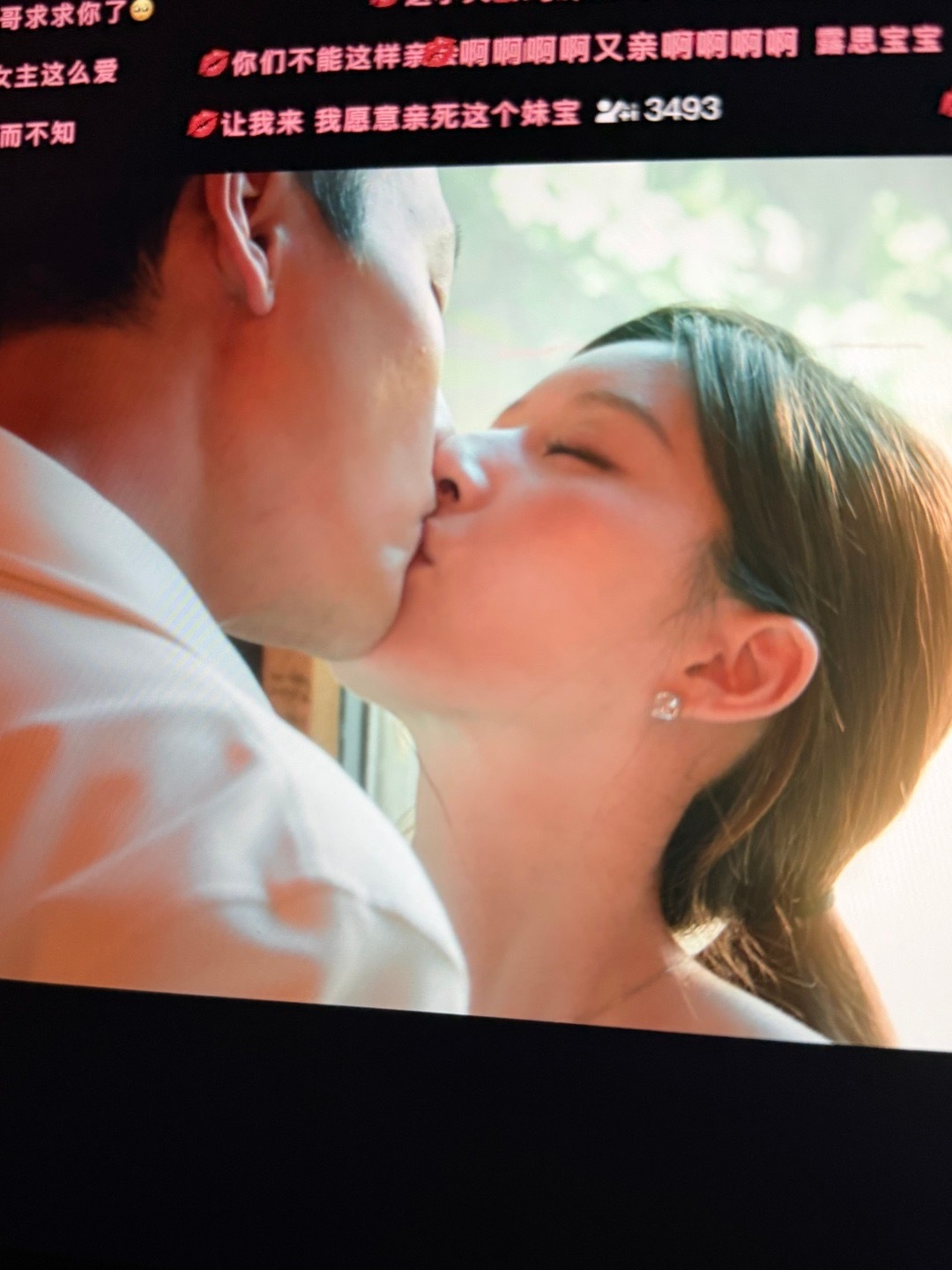 这个剧怎么一直一直亲亲啊呜呜呜呜​​​