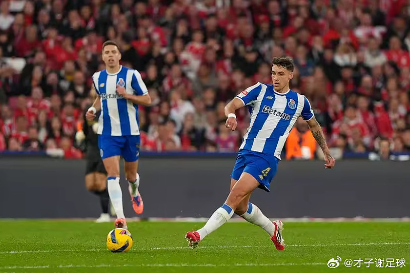 据葡萄牙《球报》报道，波尔图已经决定激活基维奥尔的买断条款。基维奥尔，这位左脚多