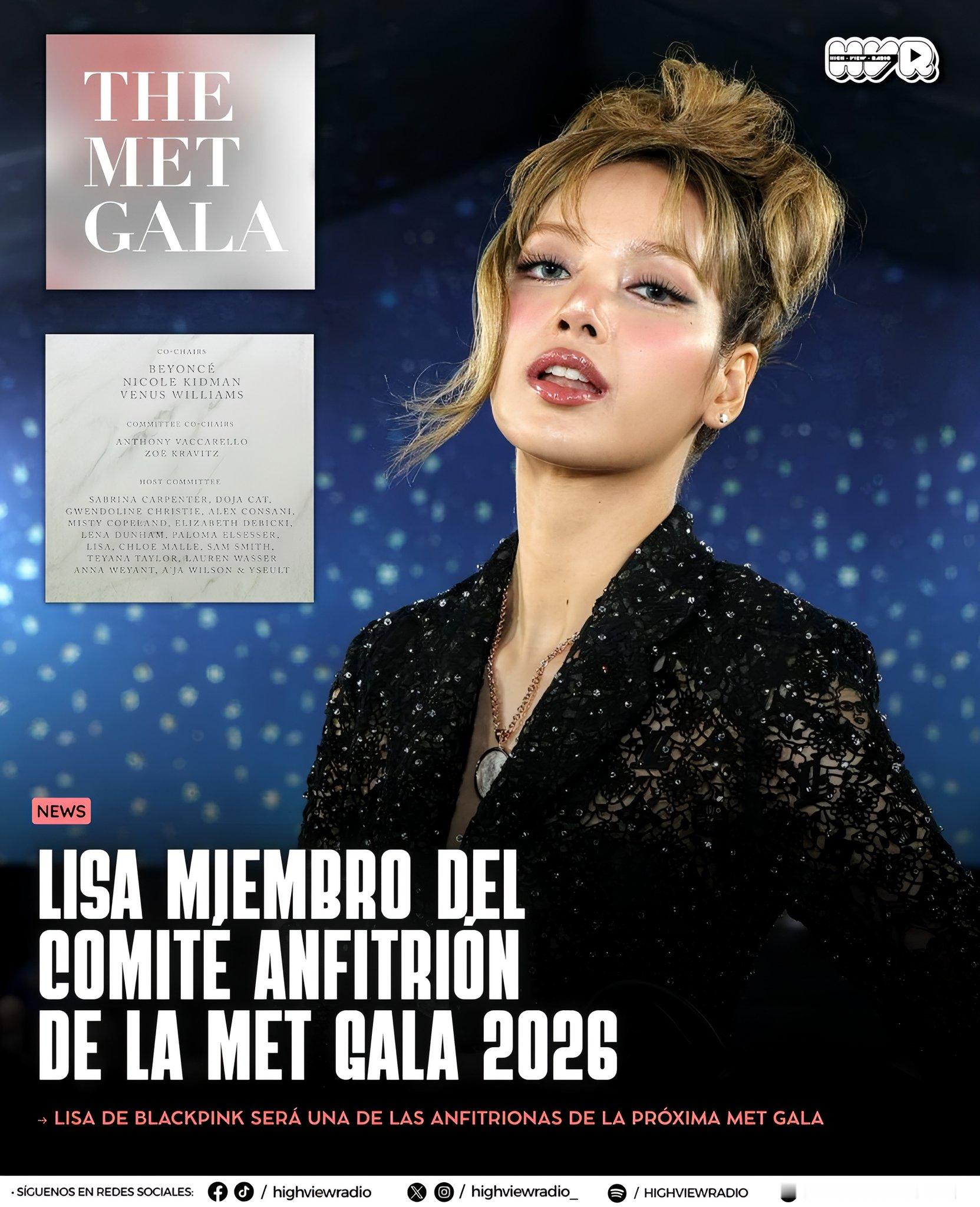 LISA已正式官宣，成为2026年大都会艺术博物馆慈善晚宴（MetGala）主
