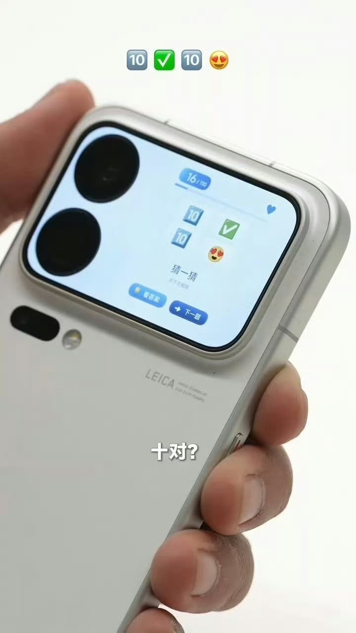 9月21日｜vivoX500系列9月22日｜OPPOFindX10系列9