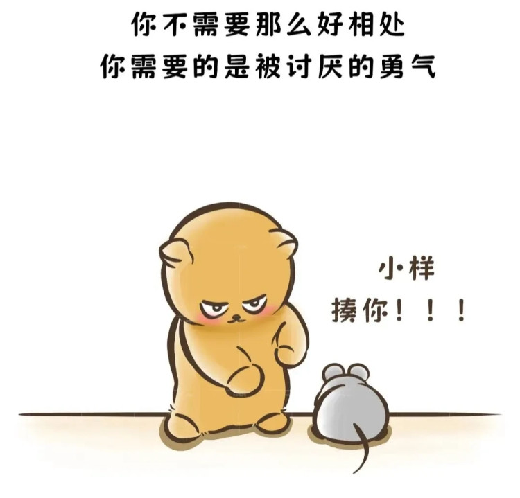 再也不敢招留学生了，从去年10月到现在公司一共招了三个留学生，一个英国回来的，一