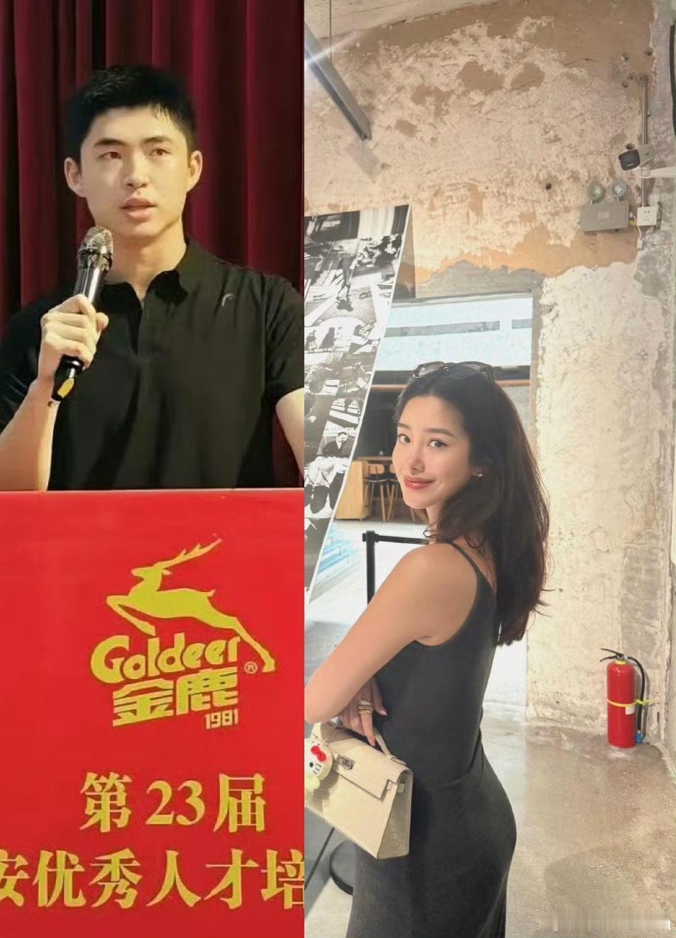OMG！杨采钰现任这么帅，据扒还是闽南富二代：金鹿集团的公子哥。难怪姐姐光速怀