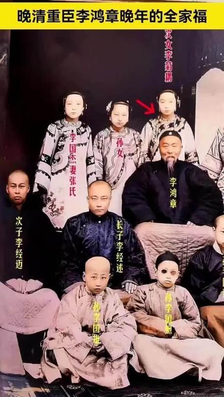 李鸿章玄孙女一句“我们是美国人”，道破两家后人命运，左宗棠家训太戳心“我们