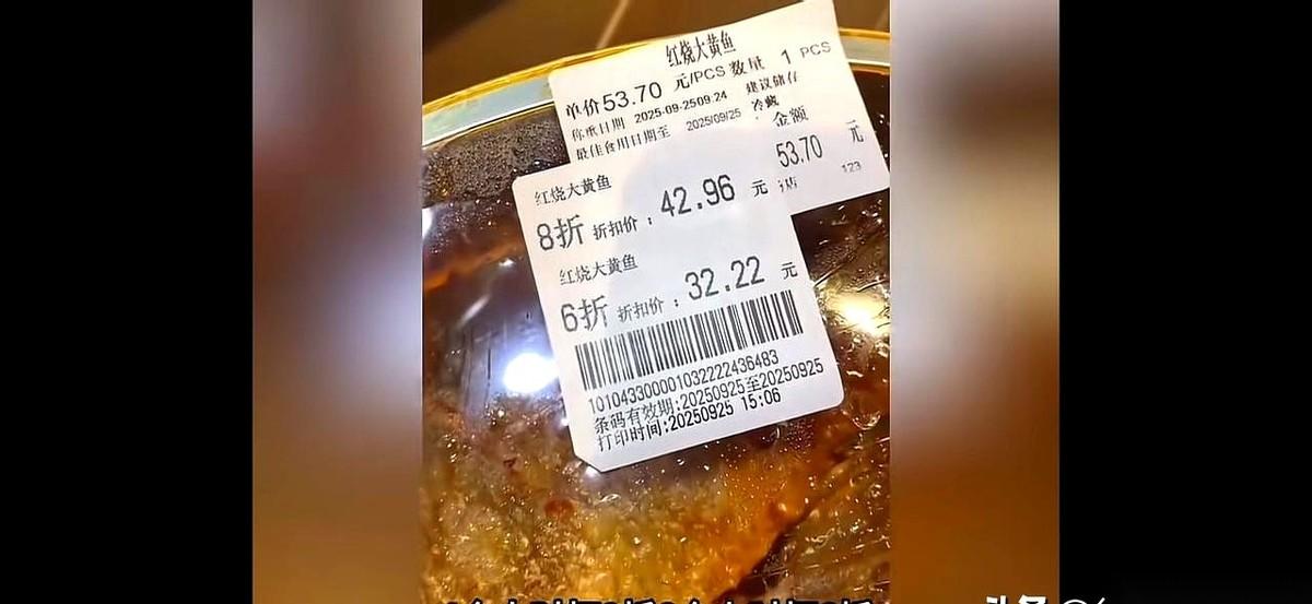 看到胖东来的“预制菜”8小时就报损，我直接笑出声。怪不得有人说，胖东来的垃圾桶
