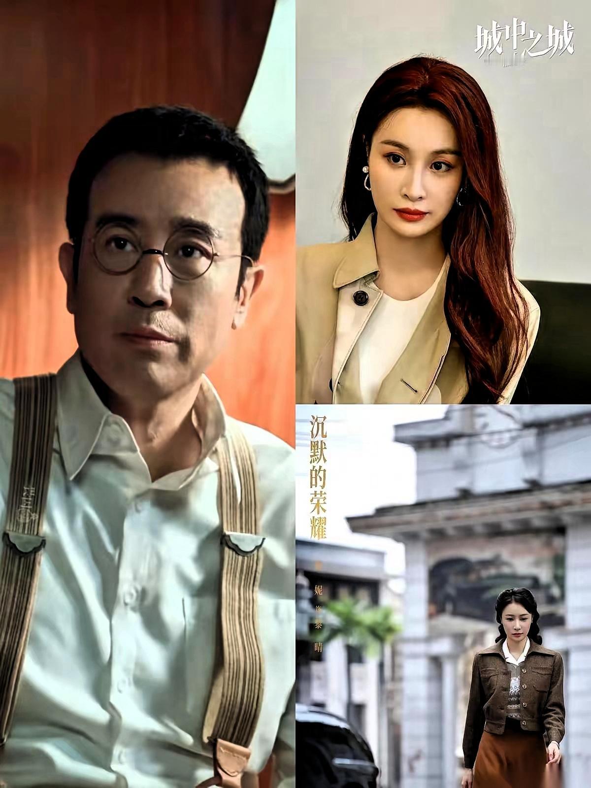 于和伟紧绑隆妮不是暧昧，是娱乐圈最实在的资源逻辑我真的一直没想明白，71年