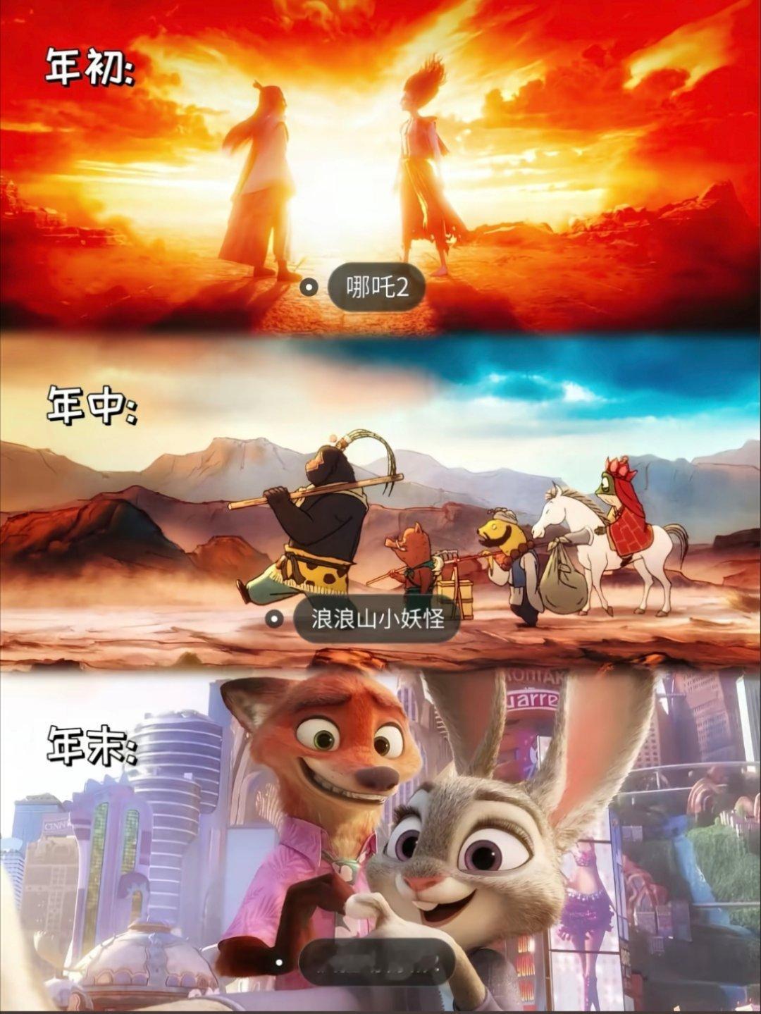 真人电影需要资金需要导演需要演技。