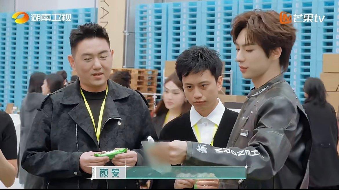 颜安还有多少惊喜在等着朕颜安一直装傻只骗到了网友看似随性搞笑，实则对产品了如指