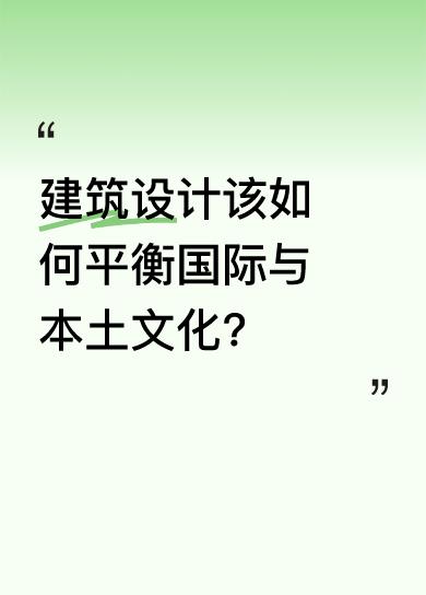 央视“大裤衩”设计藏隐喻引热议北京央视新址因独特环形造型，被网友戏称为“大