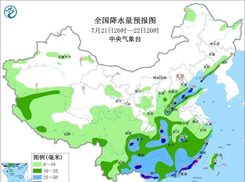 台风“韦帕”最大风力增强至10级，海南岛西南部市县仍有较强风雨影响！台风“韦帕”