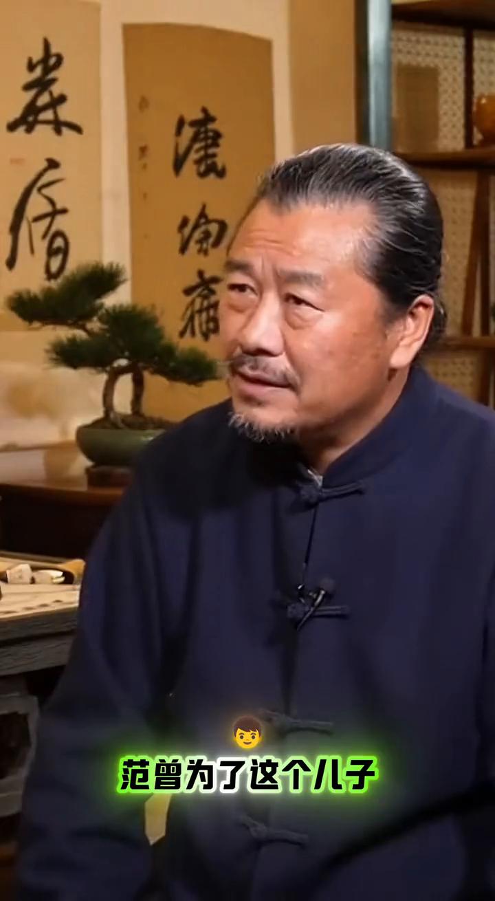 奇怪，范曾87岁了还能生孩子并不奇怪。要知道世界纪录里全世界生育年龄最大的父亲是