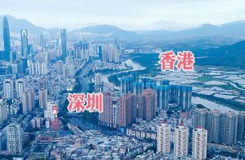 深圳不再遥望香港了！1990年，深圳GDP总量才171亿元，而此时香港的GDP总