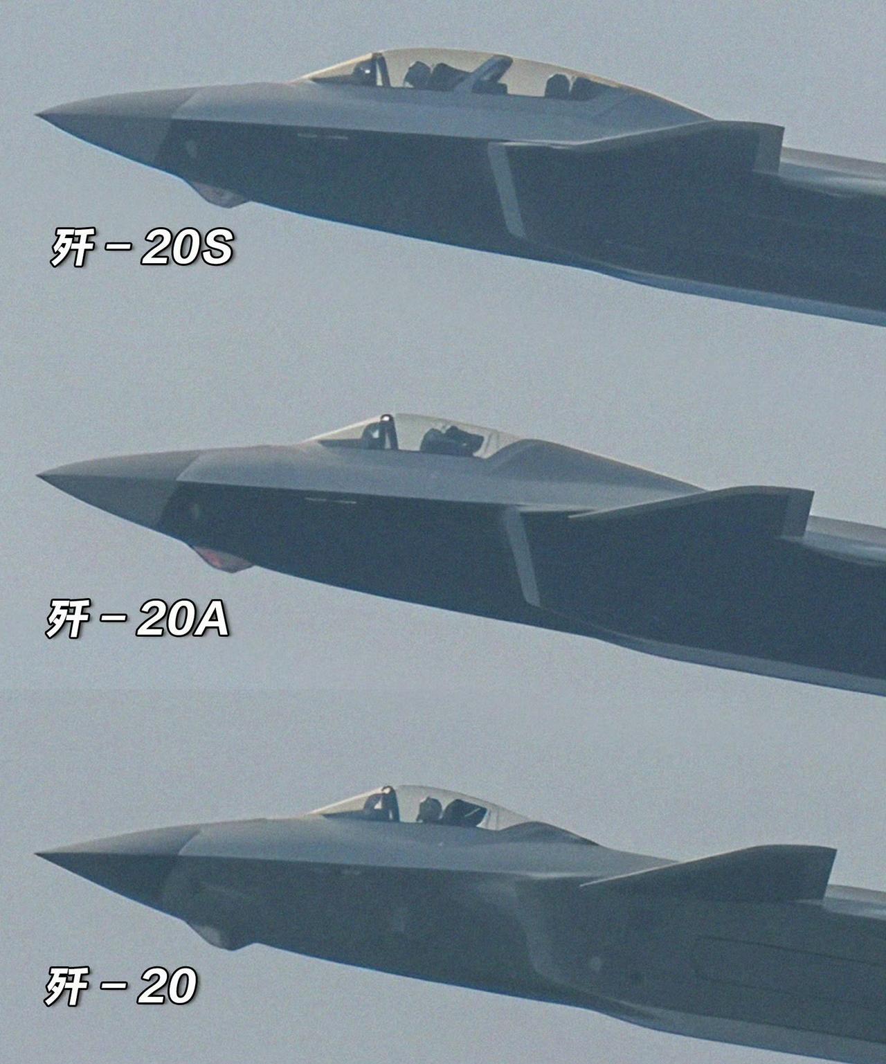 三个版本歼-20对比，座舱变化最大。最近，歼-20频繁训练，多组高清大图流出，