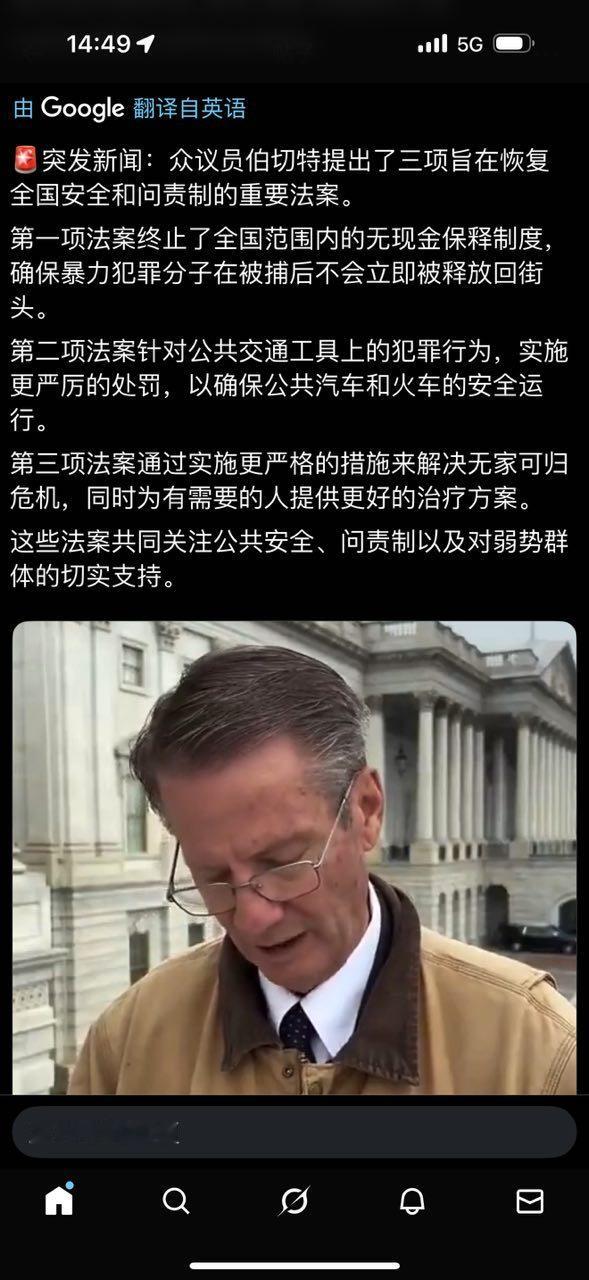 2001.9.11，3000冤魂尸骨未寒，殷鉴不远，是时候该做些什么了！