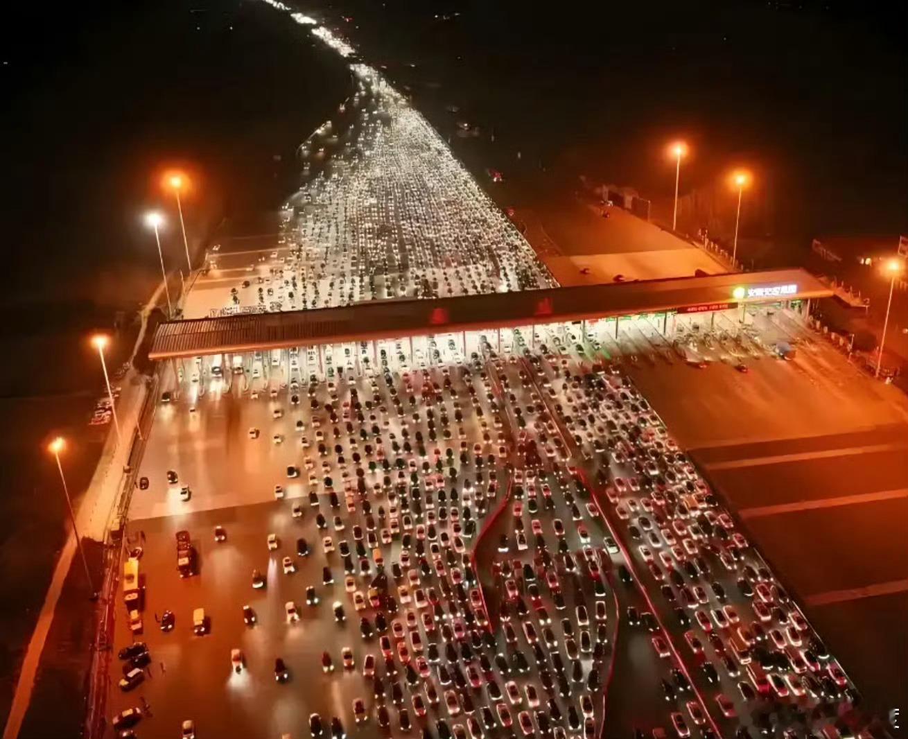 大部分省界收费站都拆除了。为什么安徽吴庄这个省界收费站每年春运都上热搜？2026