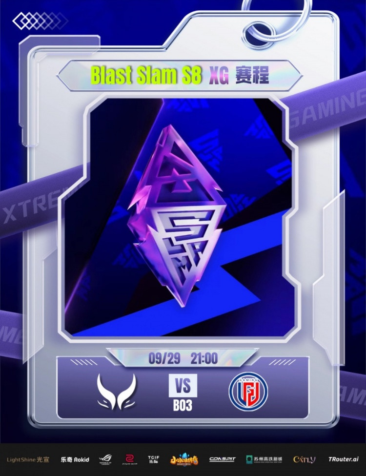 Blast S8: 替补MooN光法发挥仍无力回天 XG瑞士轮首场负于LGD