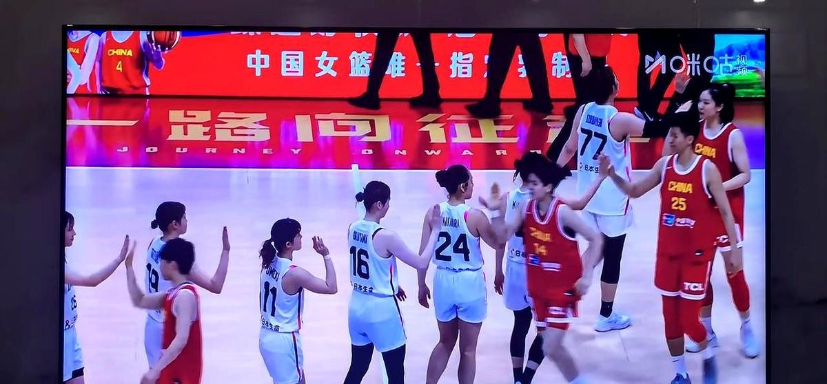 中日热身赛，中国女篮赢了日本队9分，中国女篮是赢了还是输了？要我说啊，别看分