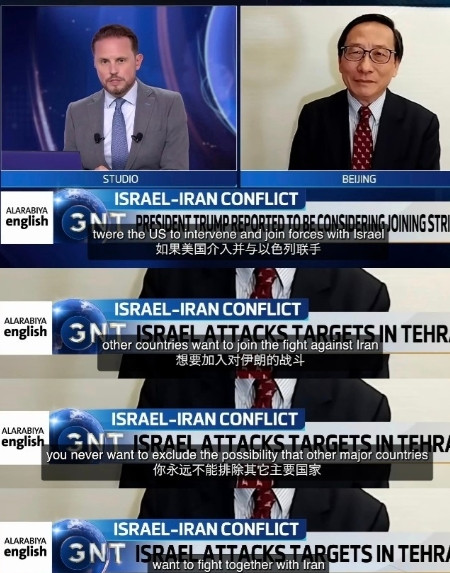 中国学者：如果美军下场，不排除中俄将军援伊朗中国学者高志凯接受外媒采访。主持