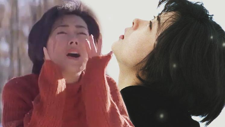 《警察》结尾5分钟看完岩井俊二处女作纯爱电影情书打开《插曲》电影游戏情书打开情书图片