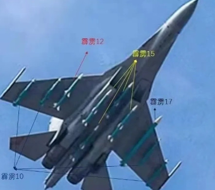“中国最新一代的空空导弹服役将成为所有国家的噩梦。中国霹雳15导弹”刚在印巴冲