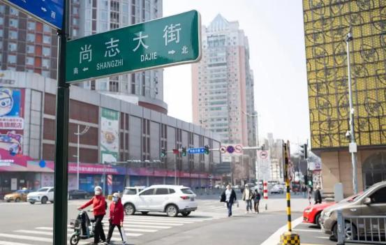 1942年，赵尚志牺牲后，一个汉奸在验尸时，用脚踢了踢他的脑袋，这时，旁边叛变的