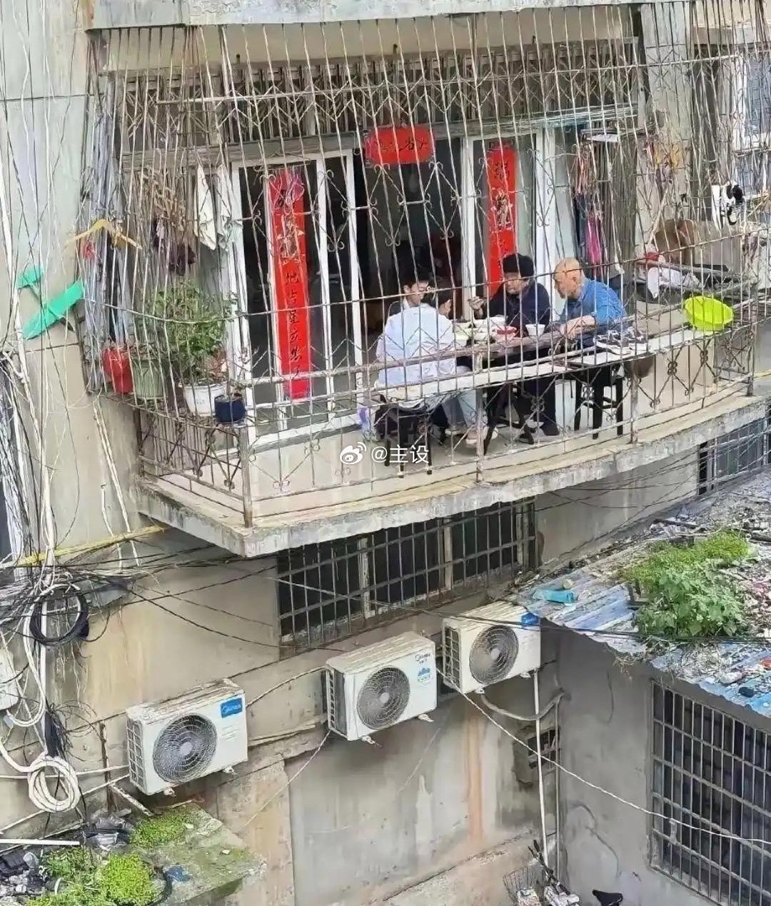 总觉得不是很安全的亚子