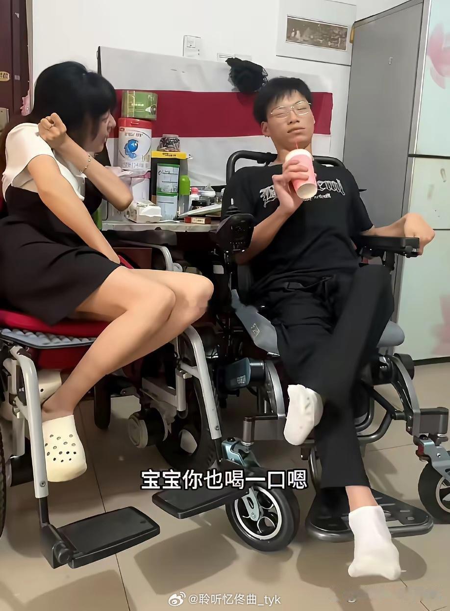 这个恋爱是非谈不可吗，听说俩人已经生孩子了