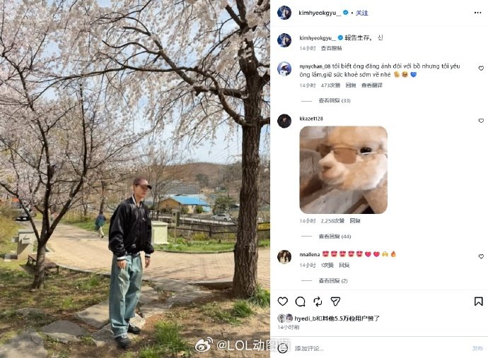 Rookie和新女友逛街后，Deft女友也曝光，还是女演员，像邻家小女孩Deft