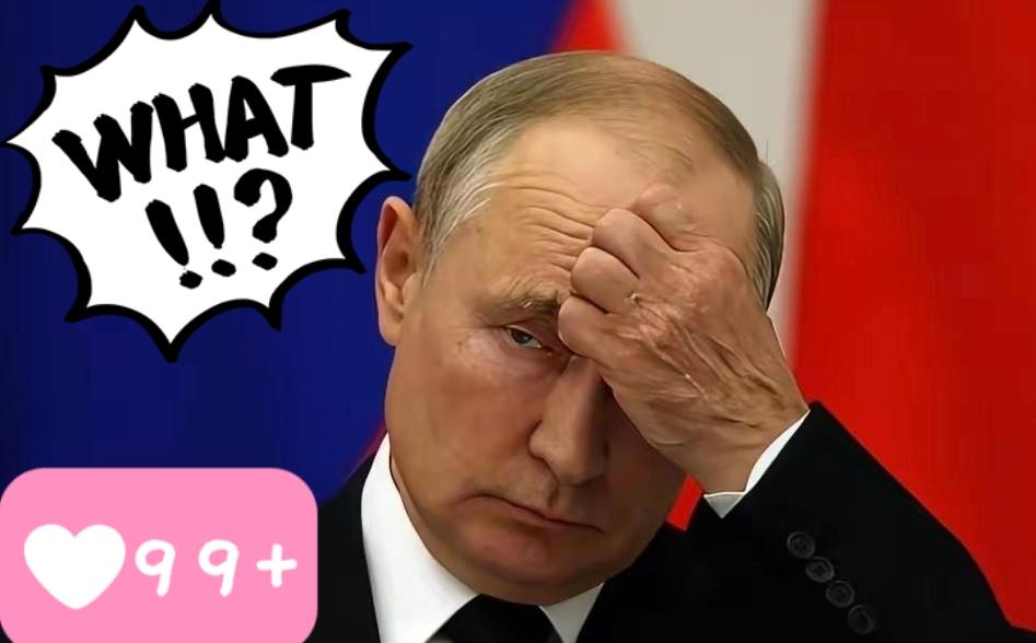 打到目前，俄罗斯终于看明白了！不是谁导弹多、火力猛就能赢的事了，而是变成了一场比