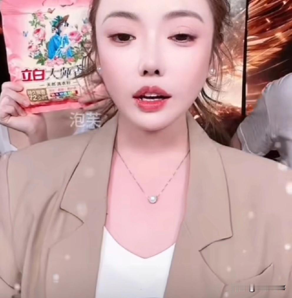 蛋蛋不敢公开证据内情，牵扯多人利益！今天蛋