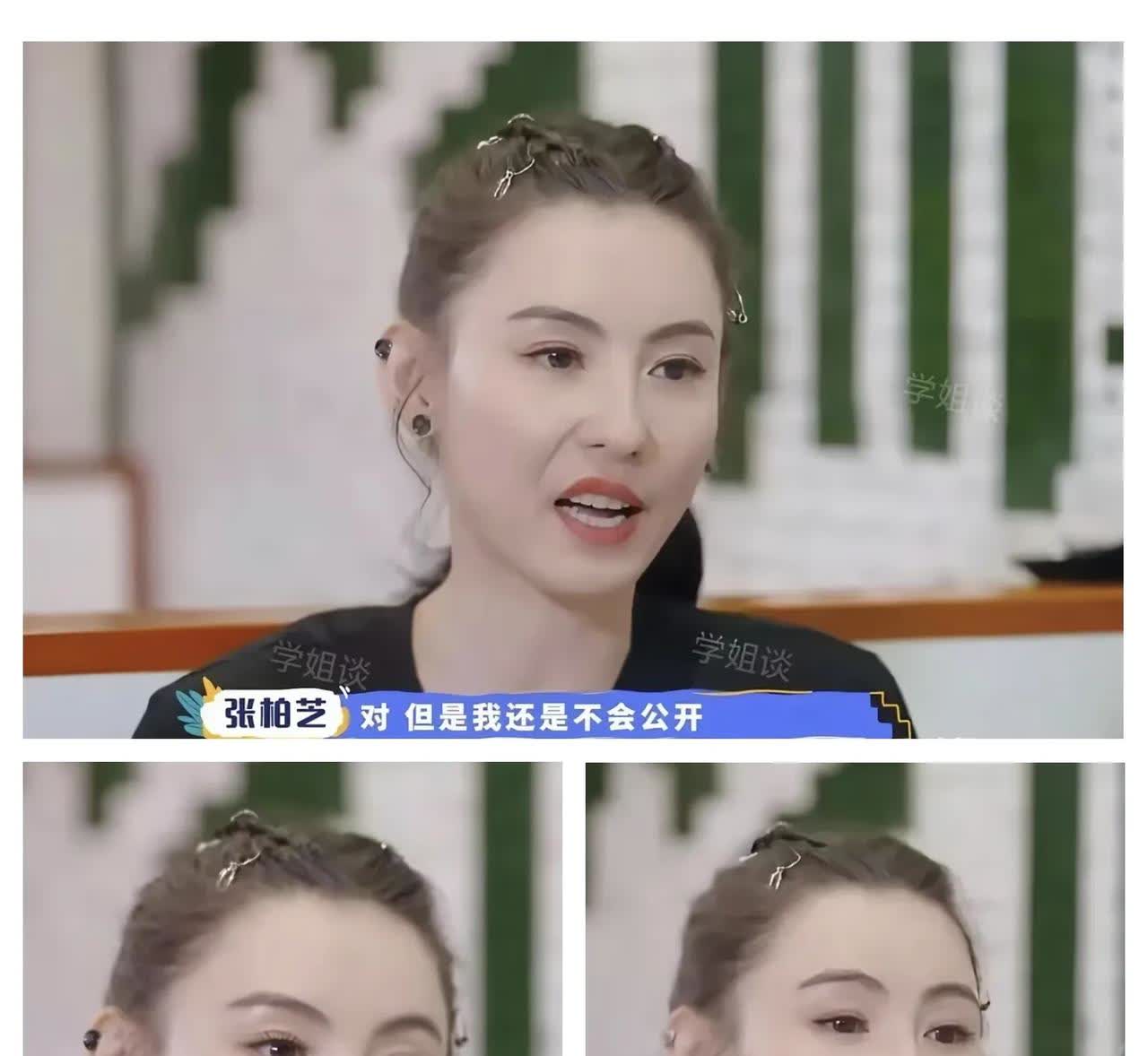 终于明白张柏芝为何不公开男友了！不是男友不帅，也不是男友年龄比自己大10