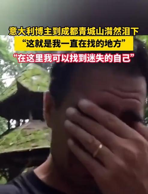 为什么很多美国人到了中国后不笑？全都表情严肃的看着中国的一切!来中国玩的外国人