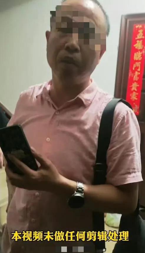 此人是谁？半夜上门去干啥？