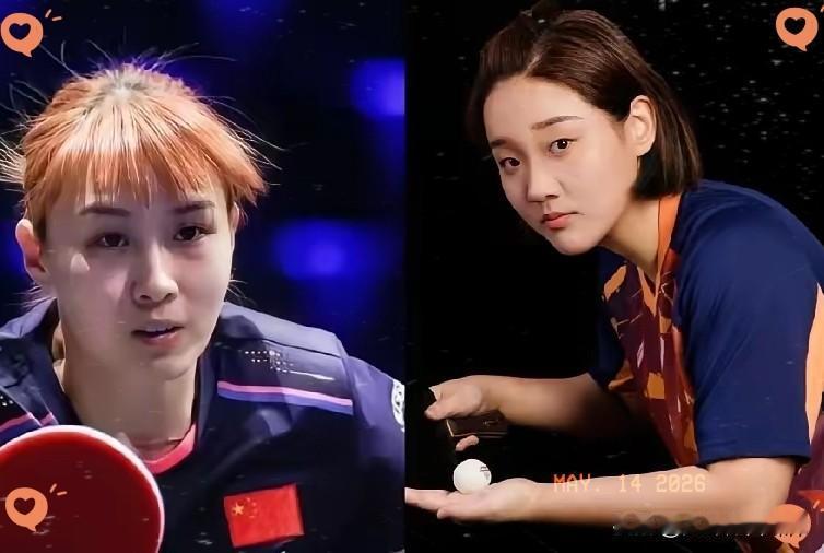 我问老公：为啥伦敦世乒赛刚结束，孙颖莎的陪练孙铭阳和刘炜珊，就都前后脚宣布退