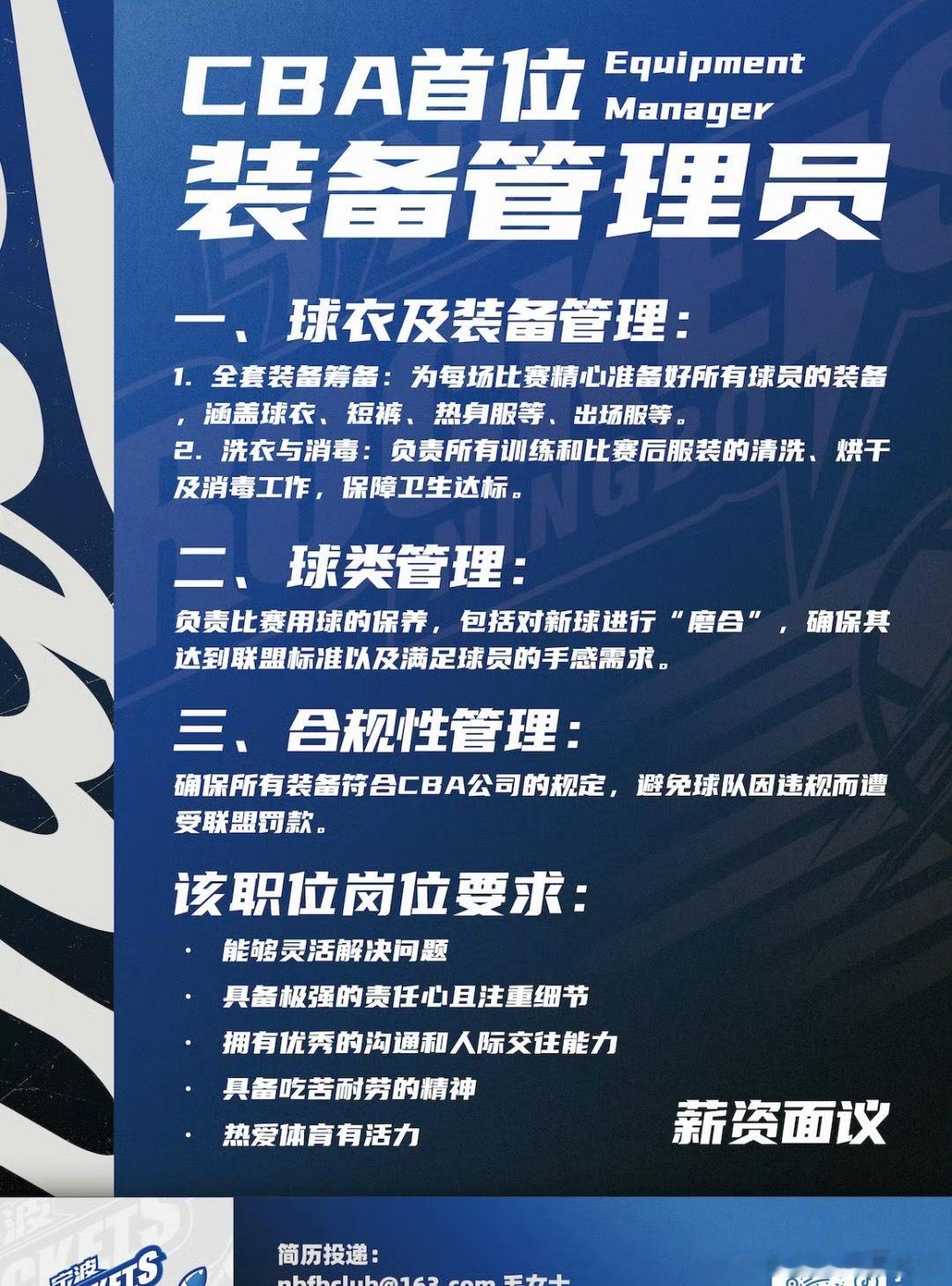 🐶长犄角，劲闹🐑事儿