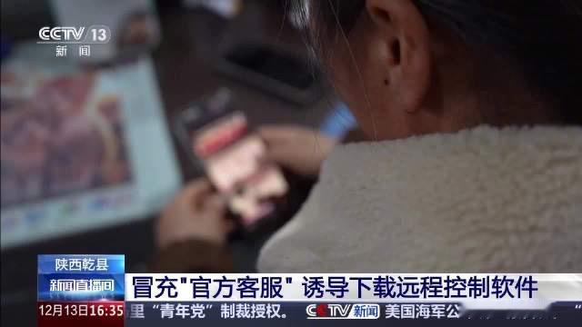 央视曝光取消自动扣费骗局：这两种“坑”正在收割你的钱包，2025新规终于出手！