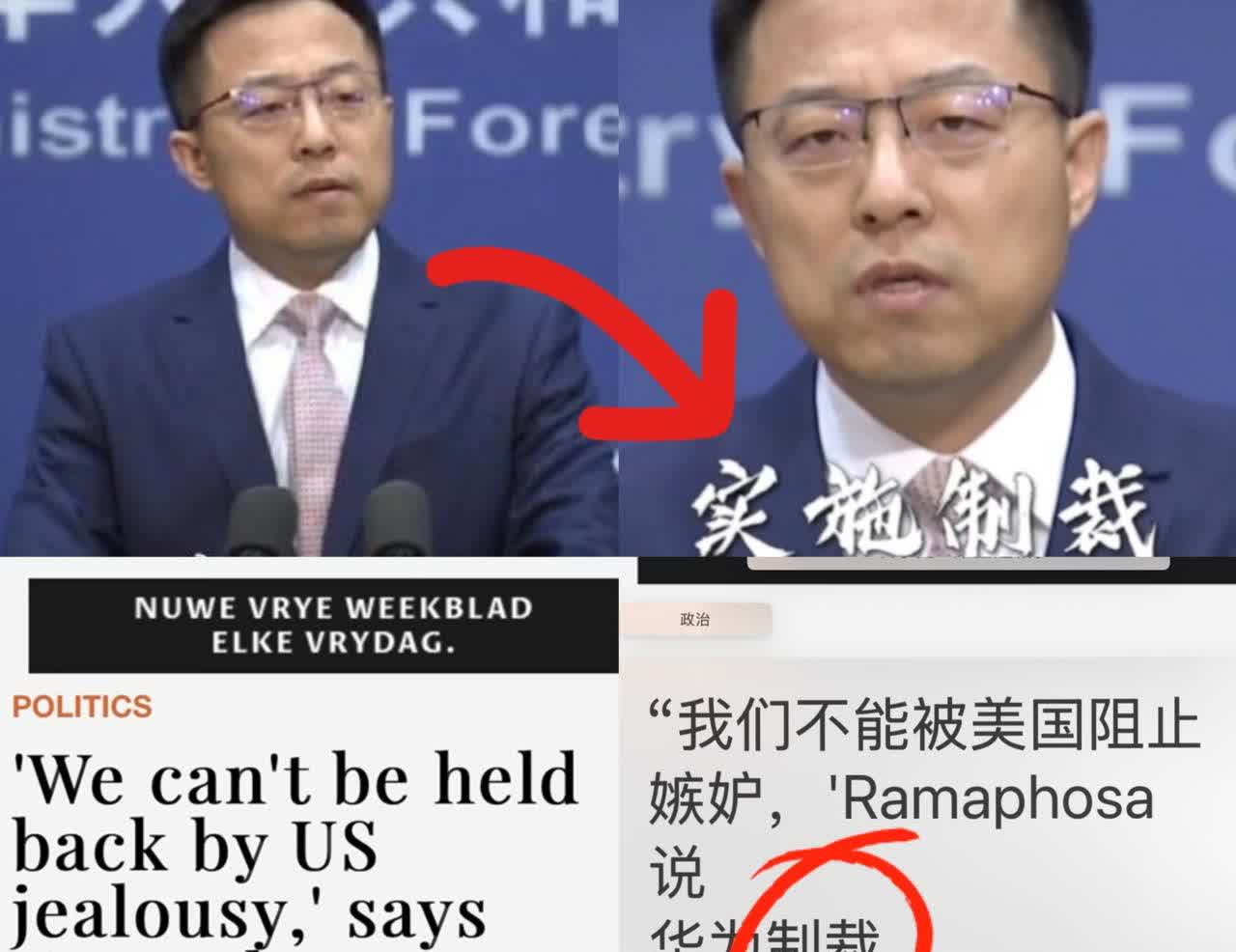 美国敢来硬的？咱直接怼回去！对等反击，废话不多说美国