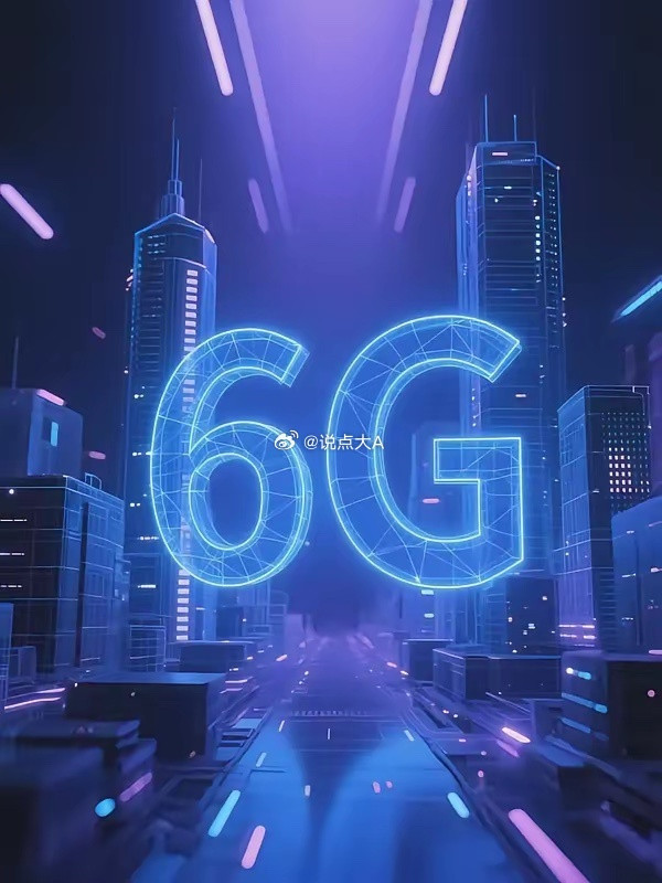 我国科学家刷新6G光通信传输速率三项世界纪录2026年2月19日，北大联合鹏城实