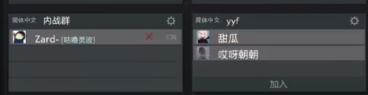 昨晚宝可梦首日，翔哥沦为和几个1000多分的女主播一起的赠品马dota2