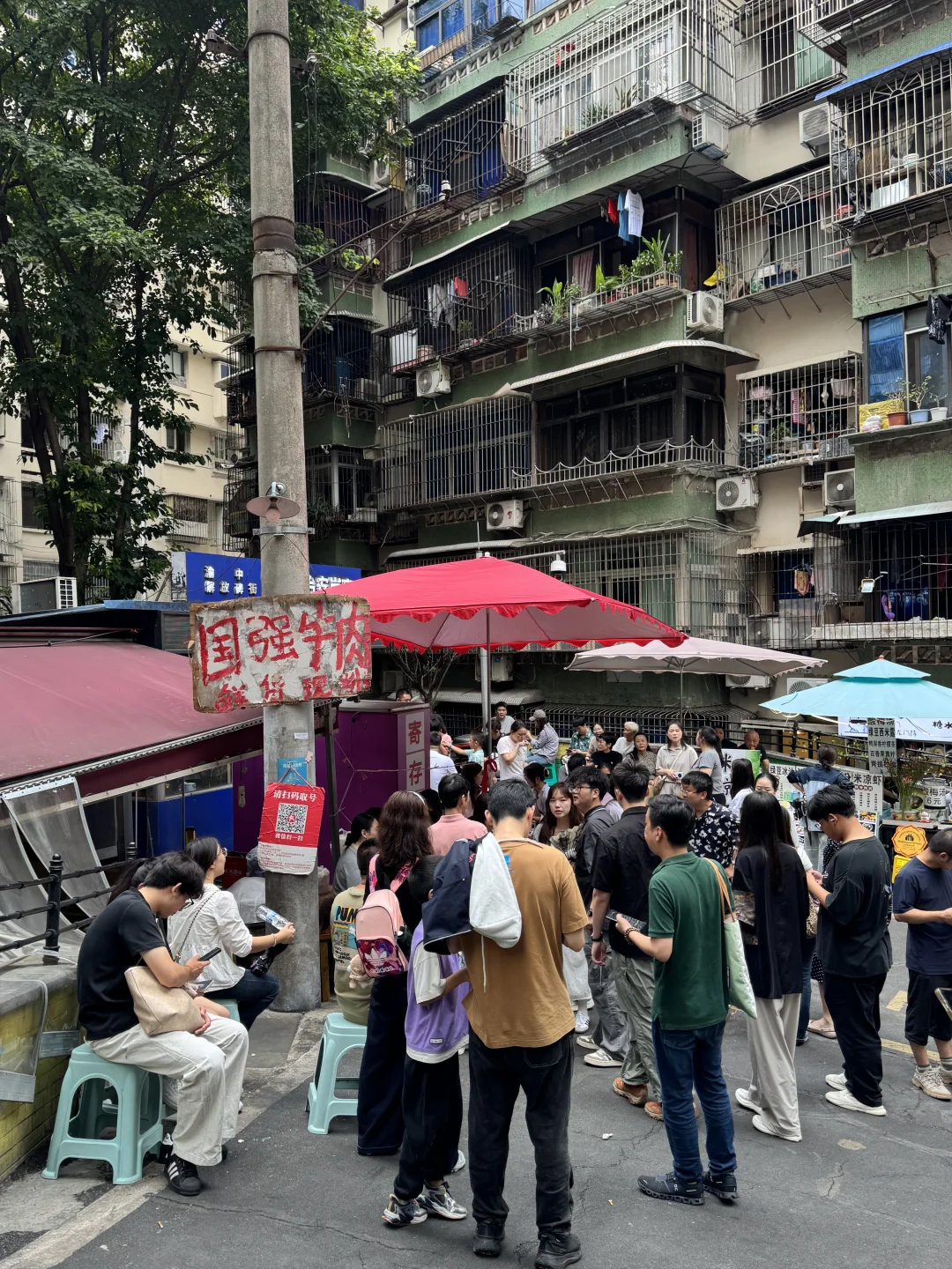 来重庆第一顿直奔这家🥹，好好吃。。。。