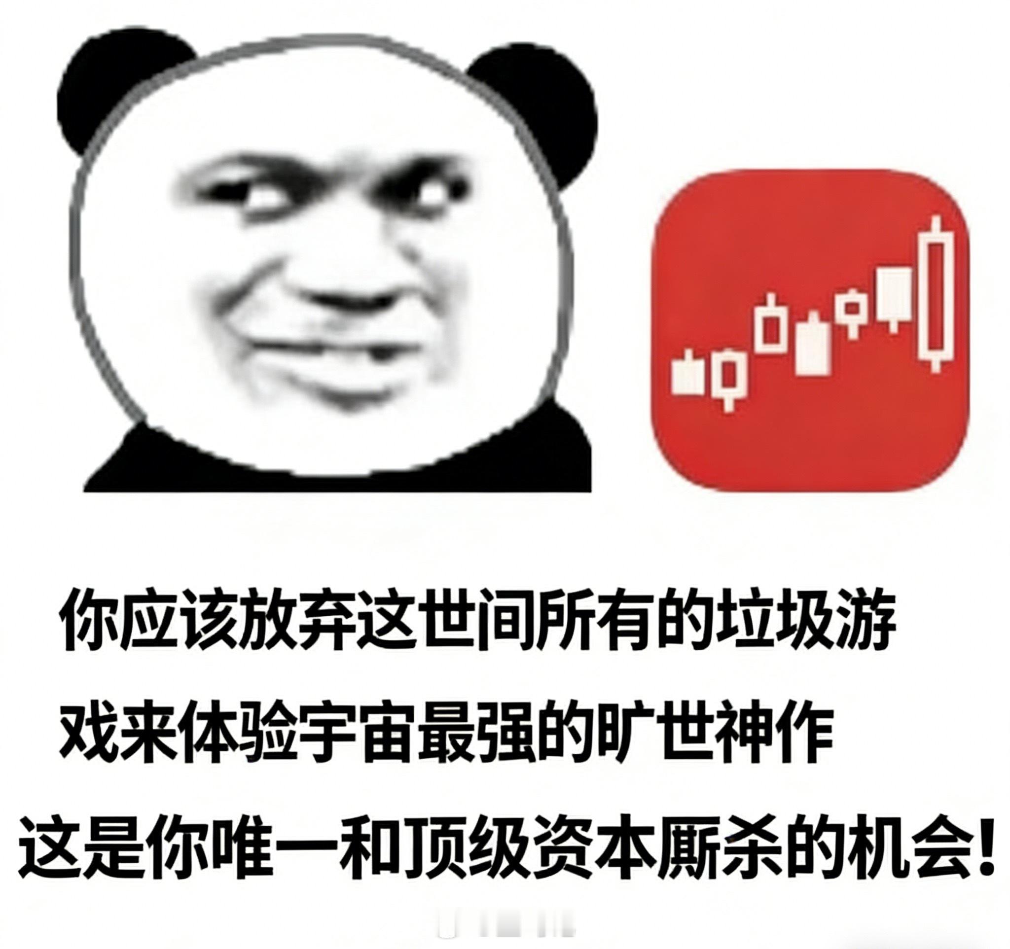 降准降息可期大A十四连阳是不是因为这个降息预期啊早上一个不怎么联系的朋友给我发了