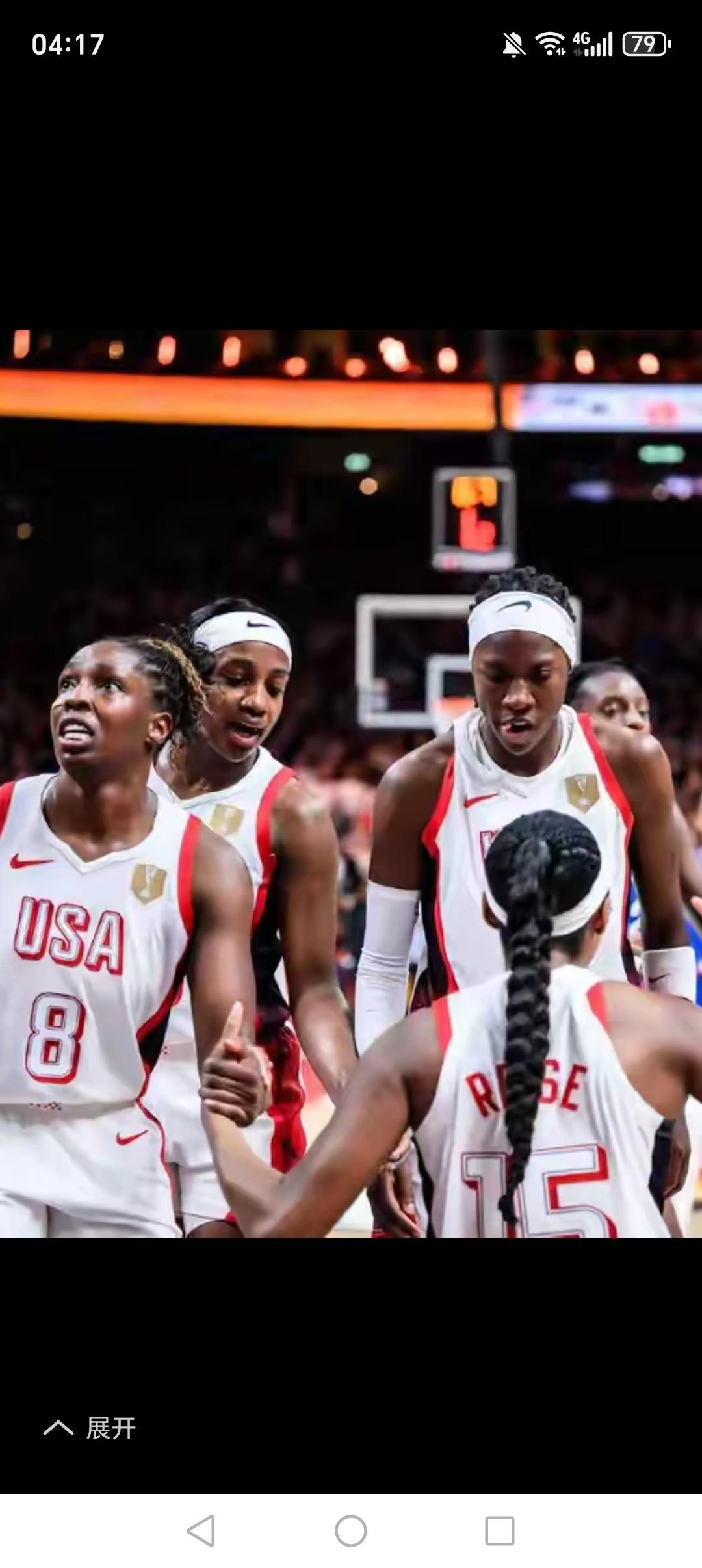 女篮世界杯决赛今天凌晨刚刚结束，世界第一、篮坛霸主美国🇺🇸女篮凭借下半场集体