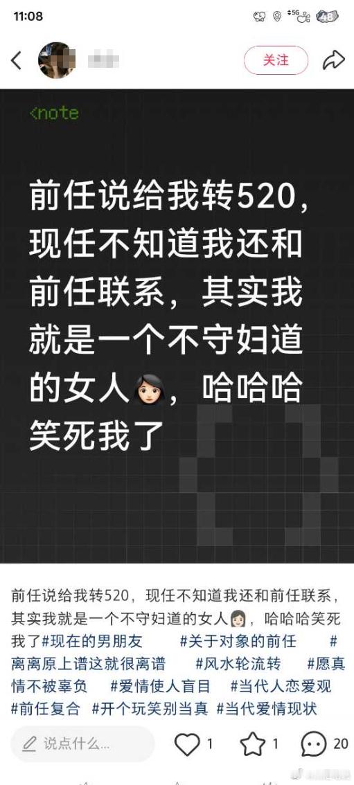 到底过不过一辈子啊？ ​​​